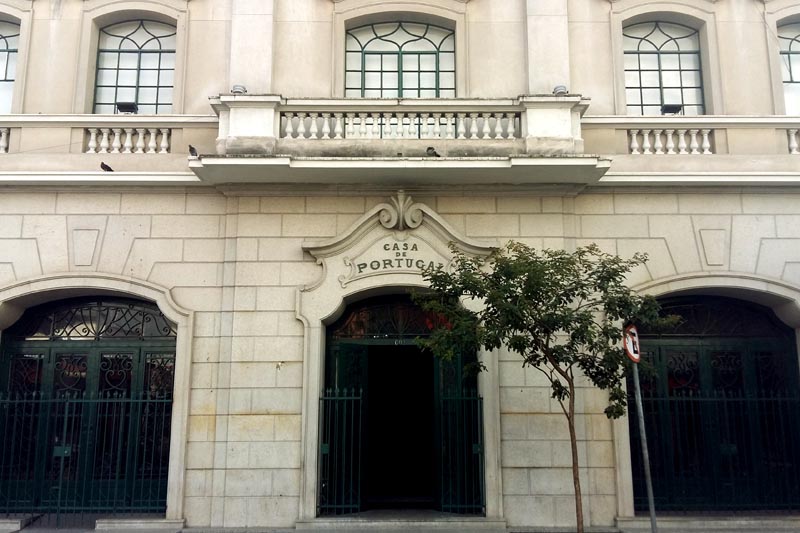 Casa de Portugal - Entrada